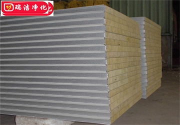 彩鋼板，巖棉夾芯板，