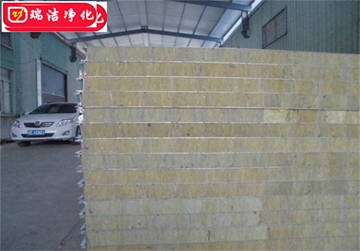 彩鋼板，巖棉夾芯板，