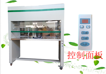 工作臺，凈化工作臺，潔凈工作臺，超凈工作臺